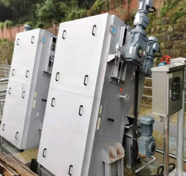 Step Mesh Plate Rotary Screen