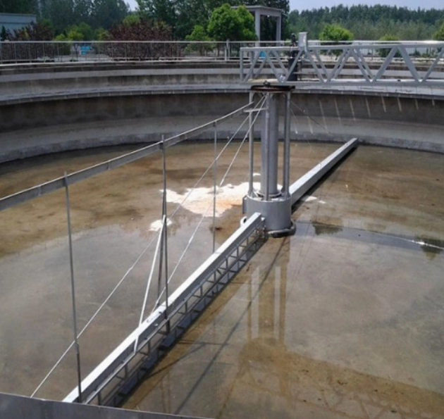 Center Pendant Single Tube Scraper