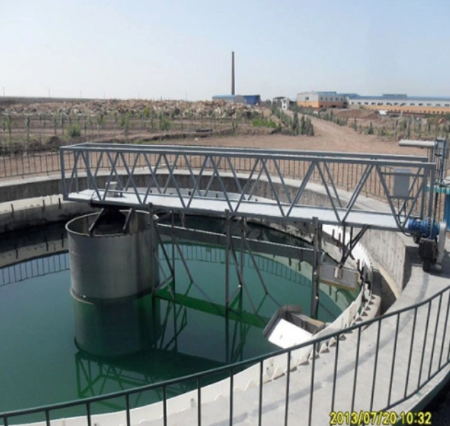 LHSS Series Center Drive Suspended Mud Scraper